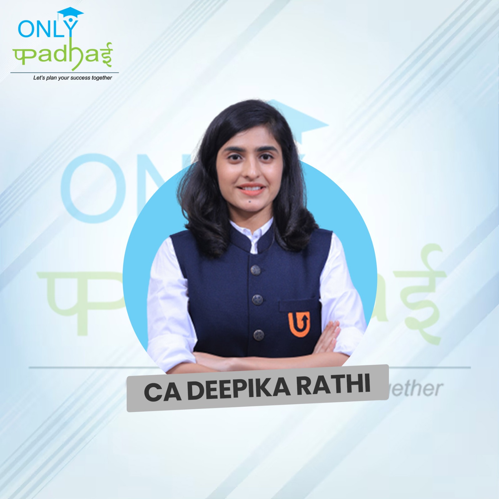 1757132500-CA DEEPIKA RATHI.jpeg
